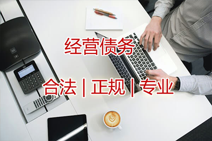 贷款合同应填写贷款人信息